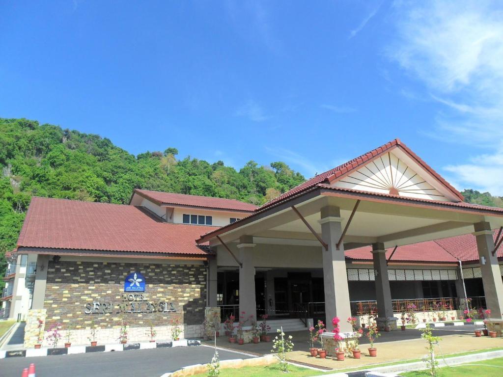 Hotel Seri Malaysia קאנגר מראה חיצוני תמונה